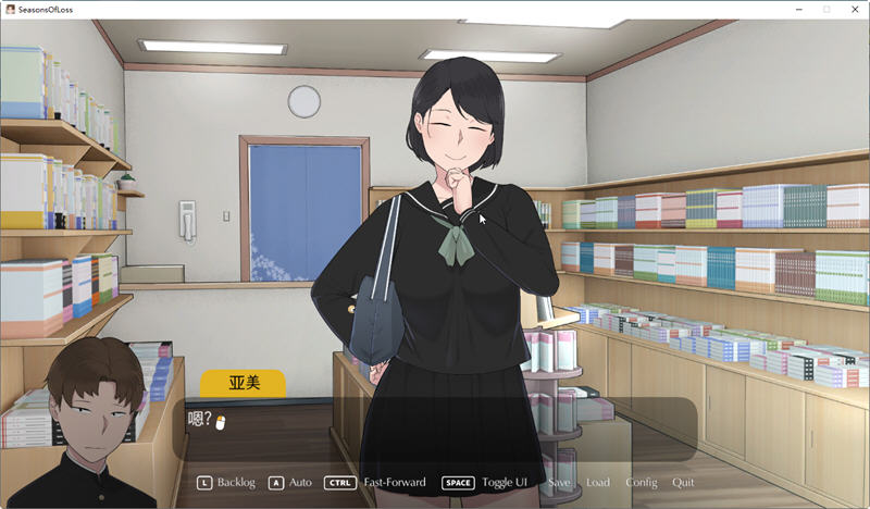 迷失的季节(Seasons of Loss) v0.7R5 官方中文版 SLG游戏神作 1.7G-星河部落