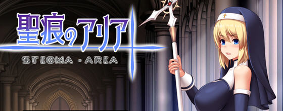 圣痕的亚莉亚 v1.0 STEAM官方中文版 PC+安卓 RPG游戏 1.6G-星河部落