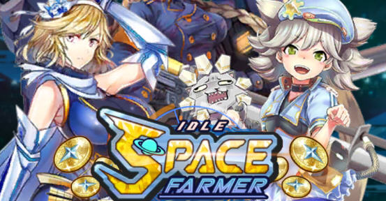 太空农夫 v1.10.14 安卓中文破解版 经营策略游戏 250M-星河部落