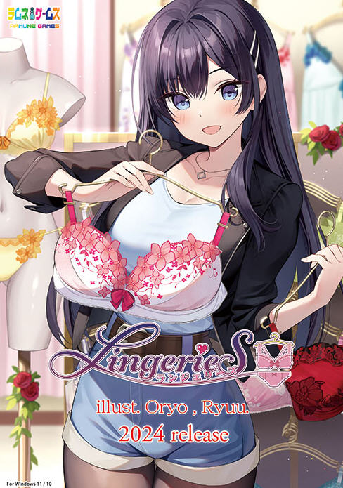 LingerieS(ランジェリーズ) STEAM官方中文版 ADV+SLG游戏 3.2G-星河部落