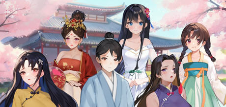 古代风流传 官方中文版+仙界春节篇DLC 经营养成游戏 700M-星河部落
