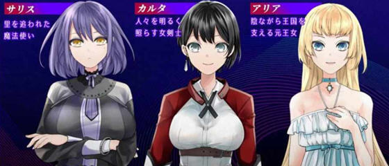 心灵操控魔法器:强大而美丽的冒险者的终结 v.1.3.0 汉化版 RPG游戏 1G-星河部落