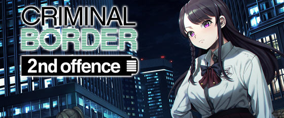 边界第二部(Liminal Border Part II) v1.0 STEAM官方中文版 ADV游戏 5.8G-造梦星河部落