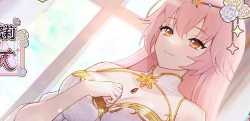 圣女艾蜜莉(Saint Emily) STEAM官方中文版 模拟养成SLG游戏 1.3G-星河部落