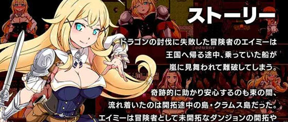 克拉姆斯岛的开拓者:魔物与酒馆 AI汉化版 RPG游戏 1.3G-星河部落