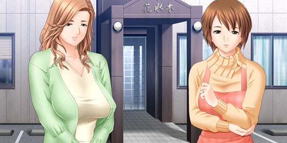 主妇管理员 AI汉化版 ADV游戏+全CG存档+全CV 1.1G-星河部落