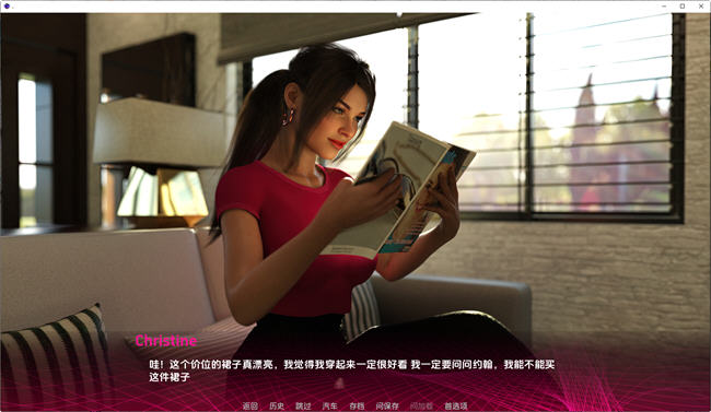 成为妻子(Being a Wife) v1.175 Pubic 汉化版 PC+安卓 动态SLG游戏 5.9G-星河部落