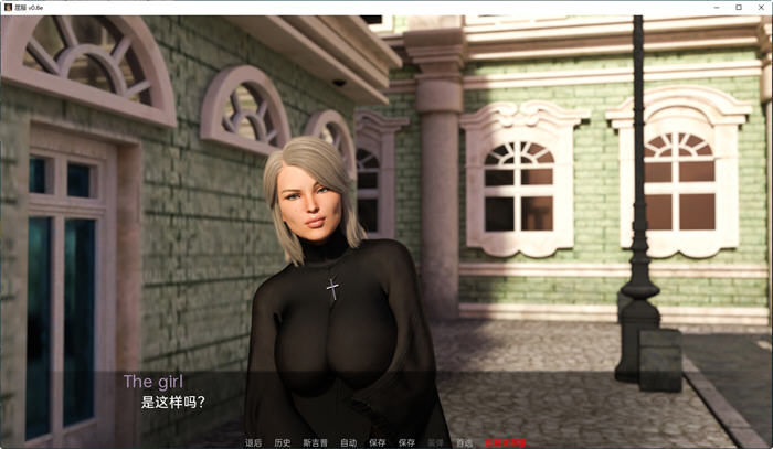 屈服(Curvy Moments) v0.19c 汉化版 PC+安卓 动态SLG游戏 6.4G-星河部落