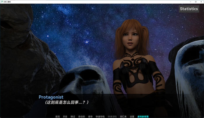 反叛二重奏(Rebel Duet) v0.11 汉化版 PC+安卓 动态SLG游戏 5.5G-星河部落