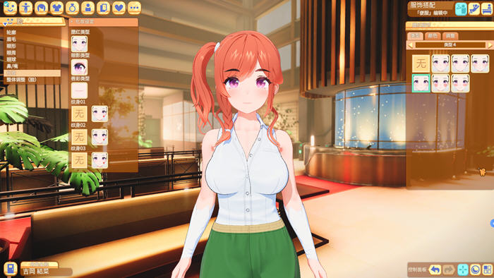 甜蜜归来(Honey Come) v2.07 官方中文版 3D互动游戏 24G-造梦星河部落