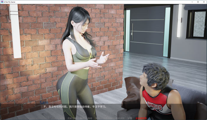 最热的夏天(Hottest Summer) v0.85 汉化版 PC+安卓 动态SLG游戏 1.9G-星河部落