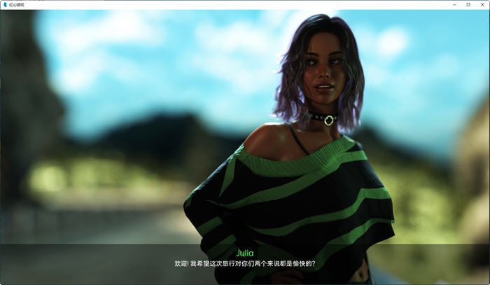 红心游戏(Game of Hearts) Ch.5R2 汉化版 动态SLG游戏 7.8G-星河部落