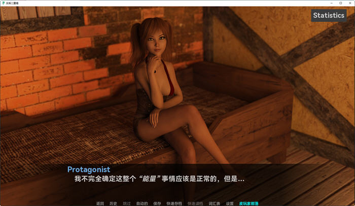 叛逆二重奏(Rebel Duet) v0.11 汉化版 PC+安卓 动态SLG游戏 5.5G-星河部落