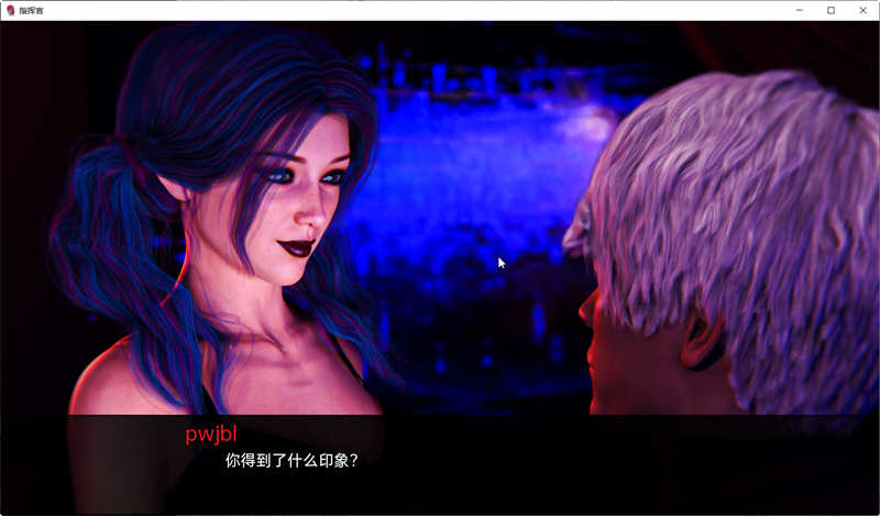 指挥官(Color of My Sound) 卷3 STEAM中文最终版 动态SLG游戏 4.1G-星河部落