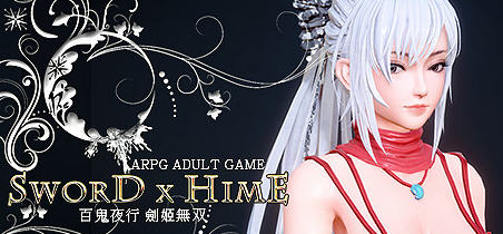 百鬼夜行:剑姬无双 v1.12.8 官方中文版 极品动作ACT游戏 9G-星河部落