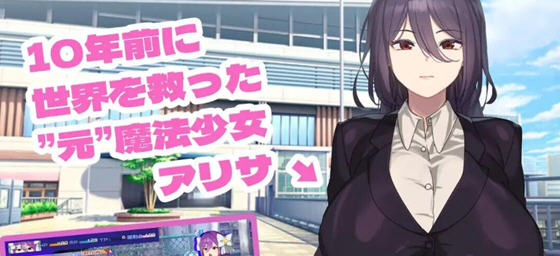 魔法OL魔导士莉莎 v1.01 AI汉化版 RPG游戏 3.1G-星河部落