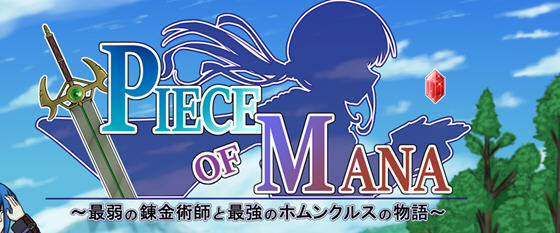 最弱炼金术师与最强人造人的物语 v1.1 内置汉化版 PC+安卓 RPG游戏-星河部落