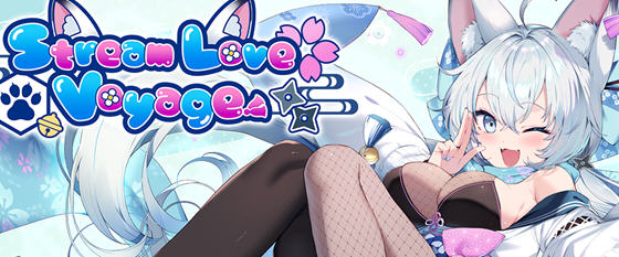 Stream Love Voyage v1.0 STEAM官方中文版 ADV游戏+全CG 2.1G-造梦星河部落