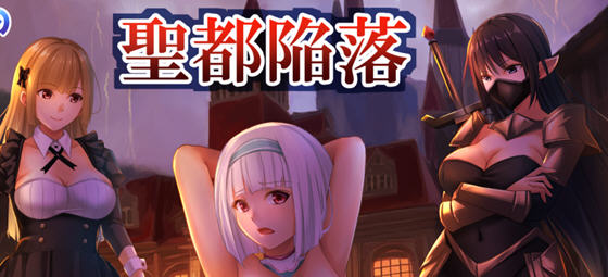 迷糊桑皮的大冒险3 汉化作弊版 PC+安卓 RPG游戏 3.5G-造梦星河部落