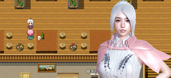 恶魔猎手(Demon Hunter) P2 v0.30 汉化版 RPG游戏+宝箱密码 1.9G-造梦星河部落
