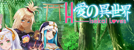 爱的异世界(H-Isekai Loves) Build.8252704 官方中文版 三消休闲游戏-造梦星河部落